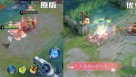 妲己的爆料视频在哪看啊,独家观看指南 第1张 妲己的爆料视频在哪看啊,独家观看指南 第1张