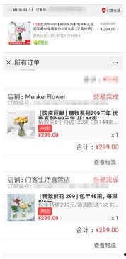 深圳汪小姐最新爆料新闻,揭开最新热点事件神秘面纱 第1张 深圳汪小姐最新爆料新闻,揭开最新热点事件神秘面纱 第1张