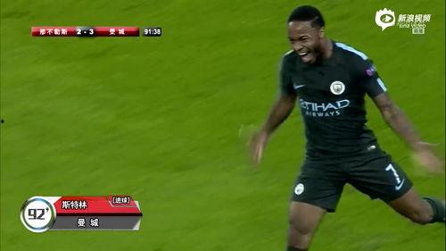 英超96分钟爆料视频回放,揭秘关键进球背后的故事 第1张 英超96分钟爆料视频回放,揭秘关键进球背后的故事 第1张