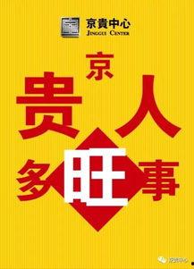 沧州高铁站爆料信息最新,揭秘扩建工程与未来规划亮点 第1张 沧州高铁站爆料信息最新,揭秘扩建工程与未来规划亮点 第1张