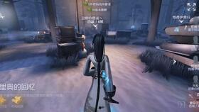 机械师心锁爆料视频,独家视频深度解析  第2张