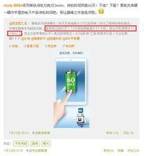 迷你公司爆料视频播放,独家爆料视频带你领略幕后精彩瞬间 第3张 迷你公司爆料视频播放,独家爆料视频带你领略幕后精彩瞬间 第3张