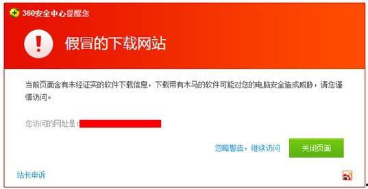 爆料视频出炉,事件真相大起底  第2张
