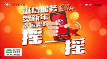 华阳新闻爆料,揭秘事件背后真相 第2张 华阳新闻爆料,揭秘事件背后真相 第2张